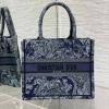 CD1265CXHL-025　クリスチャンディオール CHRISTIAN DIOR 2023年最新入荷 Book Tote ブック トップハンドルバッグ トートバッグ ハンドバッグ レディースかばん 