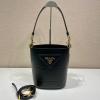 PD1BA380BK-025　プラダ PRADA 2023年最新入荷 バゲットバッグ トートバッグ トップハンドルバッグ ハンドバッグ 2way 斜め掛け ショルダーバッグ クロスボディバッグ