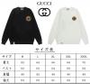 MYGG23010-MS　グッチ GUCCI 2023年秋冬最新入荷 ロングスリーブ セーター クルーネック ウールニット 長袖 カジュアル ニットウェア トップス