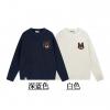 MYMC23007-MS　モンクレール MONCLER 2023年秋冬最新入荷 ロングスリーブ セーター クルーネック ウールニット 長袖 カジュアル ニットウェア トップス 暖かい