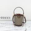 GG760199BKF-057　グッチ GUCCI 2023年最新入荷 オフィディア バゲットバッグ トートバッグ 斜め掛け ショルダーバッグ