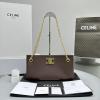 CE60411JH-99　セリーヌ CELINE 2023年最新入荷 ウィメンズ チェーンバッグ ショルダーバッグ レディースかばん クロスボディバッグ