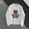 WYBR23028-MS　バーバリー BURBERRY 2023年秋冬最新入荷 スウェットシャツ ロングスリーブ トップス 長袖 クルーネック カジュアル シャツ 男女兼用
