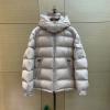 YFMC24010X-XG　モンクレール MONCLER 2023年秋冬最新入荷 パファーコート ロングスリーブ ジップクロージャー ダウンジャケット 暖かい 防寒 トップスコート アウターコート