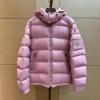 YFMC24010Q-XG　モンクレール MONCLER 2023年秋冬最新入荷 パファーコート ロングスリーブ ジップクロージャー ダウンジャケット 暖かい 防寒 トップスコート アウターコート