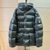 YFMC24019-XG　モンクレール MONCLER 2023年秋冬最新入荷 パファーコート ロングスリーブ ジップクロージャー ダウンジャケット 暖かい 防寒 トップスコート アウターコート