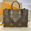 M45320-057　ルイヴィトン LOUISVUITTON 2019年最新入荷 オンザゴー GM ハンドバッグ トートバッグ ママバッグ ショッピングバッグ 