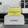 CH1117GQYQY-CC　シャネル CHANEL 2023年最新入荷 クラシック フラップバッグ 斜め掛け ショルダーバッグ クロスボディバッグ レディースかばん