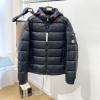 YFMC24039-JS　モンクレール MONCLER 2023年秋冬最新入荷 パファーコート ロングスリーブ フーディー ダウンジャケット 暖かい 防寒 トップスコート アウターコート