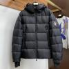 YFMC24036-JS　モンクレール MONCLER 2023年秋冬最新入荷 パファーコート ロングスリーブ フーディー ダウンジャケット 暖かい 防寒 トップスコート アウターコート