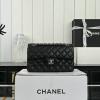 CH1117GYYBK-CC　シャネル CHANEL 2024年最新入荷 クラシック フラップバッグ 斜め掛け ショルダーバッグ クロスボディバッグ レディースかばん