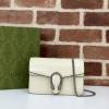 GG795368QBS-057　グッチ GUCCI 2024年最新作 ディオニュソス スーパーミニバッグ チェーンポーチ 斜め掛け ショルダーバッグ クロスボディバッグ
