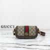 GG795466BKF-057　グッチ GUCCI 2024年最新作 オフィディア スーパーミニ 斜め掛け ショルダーバッグ クロスボディバッグ