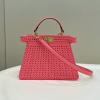 FD8BN327MJMH-168　フェンディ FENDI 2024年最新入荷 ピーカブー ISeeU スモール トートバッグ トップハンドルバッグ ハンドバッグ 2way ショルダーバッグ