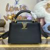M24664Z-057　ルイヴィトン LOUISVUITTON 2024年最新入荷 カプシーヌ EW BB トップハンドルバッグ トートバッグ 2way ショルダーバッグ クロスボディバッグ レディースかばん