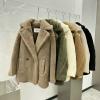 WTMA24010B-99　マックスマーラ MaxMara 2024年最新入荷 テディ ベアー ショートコート アウターコート レディース 