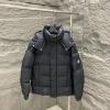 YFMC24050-JS　モンクレール MONCLER 2024年秋冬最新入荷 ロングスリーブ フーデッド パファージャケット ジップアップ ダウンジャケット アウター 