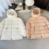 YFMC24055-XG　モンクレール MONCLER 2024年秋冬最新入荷 新作 ショートコート ダウンジャケット レディース フーデッド ジャケット
