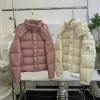YFMC24061F-XG　モンクレール MONCLER 2024年秋冬最新入荷 新作 Vezere ショートコート ダウンジャケット レディース フーデッド トップスコート