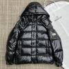 YFMC24064K-XG　モンクレール MONCLER 2024年秋冬最新入荷 新作 maya ショートコート ダウンジャケット フーデッド トップスコート