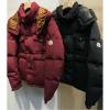 YFMC24067-XG　モンクレール MONCLER 2024年秋冬最新入荷 新作 Fornas ショートコート ダウンジャケット メンズ フーデッド トップスコート
