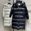 YFMC24068-XG　モンクレール MONCLER 2024年秋冬最新入荷 新作 Fornas ショートコート ダウンジャケット フーデッド トップスコート