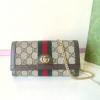 GG772309TXK-057　グッチ GUCCI 2024年最新入荷 オフィディア チェーン ウォレット ショルダーバッグ レディース キャンパス