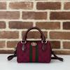 GG781490BZH-057　グッチ GUCCI 2024年最新入荷 オフィディア スーパーミニバッグ トートバッグ ショルダーバッグ レディース