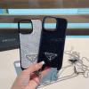 SJPD25005-99　プラダ PRADA 2025年最新入荷 ダイヤ付き スマートフォンケース チェーン付き iphone用カバー 携帯ケース