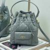 CD3372HS-99　クリスチャンディオール CHRISTIAN DIOR 2025年新作 カロ バケットバッグ スモール トートバッグ ショルダーバッグ レディース