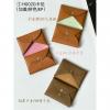 H002GEPP-063　エルメス HERMES 2025年入荷 カルヴィ カードケース 名刺入れ カードホルダー 二つ折り コンパクト 小銭入れ エプソン