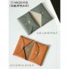 H002GEVEP-063　エルメス HERMES 2025年入荷 カルヴィ カードケース 名刺入れ カードホルダー 二つ折り コンパクト 小銭入れ evercolor革
