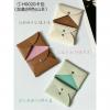 H002GSYP-063　エルメス HERMES 2025年入荷 カルヴィ カードケース 名刺入れ カードホルダー 二つ折り コンパクト 小銭入れ シープスキン