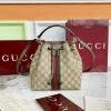 GG841313-99　グッチ GUCCI 2025年新作 スモール バゲットバッグ ショルダーバッグ 