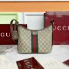GG836872XK-99　グッチ GUCCI 2025年新作 スモール ショルダーバッグ 