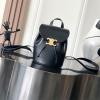 CE118703PBK-99　セリーヌ CELINE 2025年最新入荷 ボニー バックパック レディース リュックサック スムースカーフスキン