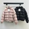WTMC25015-XG　モンクレール MONCLER 2025年新作 ロングスリーブ ダウンジャケット フーディー ジップジャケット アウターコート レディース