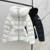 WTMC25018-XG　モンクレール MONCLER 2025年新作 ロングスリーブ ダウンジャケット フーディー ジップジャケット アウターコート レディース