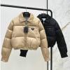 WTPD25003-XG　プラダ PRADA 2025年新作 Re-Nylon クロップド ブルゾンダウン パファー ジップジャケット アウターコート レディース