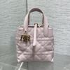 CD2835QFH-GH　クリスチャンディオール CHRISTIAN DIOR 2025年新作  トゥジュール ミニ トートバッグ ハンドバッグ ショルダーバッグ レディース レザー 