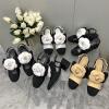 CHJ25069C-26　シャネル CHANEL 2025年新作 カメリア ローヒールサンダル スリングバック パンプス レディース 靴