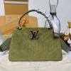 M25485-057　ルイヴィトン LOUISVUITTON 2026年新作 カプシーヌ スープル MM トートバッグ ショルダーバッグ レディース