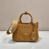 PD1BA038BZS-99　プラダ PRADA 2026年新作 ジャルディニエール コットンキャンバス ミニハンドバッグ ショルダーバッグ