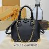 M29445-057　ルイヴィトン LOUISVUITTON 2026年 アルマ トランク BB トートバッグ ショルダーバッグ
