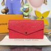 M29465R-057 ルイヴィトン LOUISVUITTON 2026年 ポルトフォイユ サラ フラップウォレット 小銭入れ モノグラム アンプラント レザー