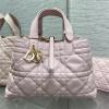 CD2821GQJRF-GH　クリスチャンディオール CHRISTIAN DIOR 2026年 トゥジュールバッグ ミディアム トートバッグ ハンドバッグ