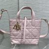 CD2835GQJRF-GH　クリスチャンディオール CHRISTIAN DIOR 2026年 トゥジュール ミニ トートバッグ ハンドバッグ